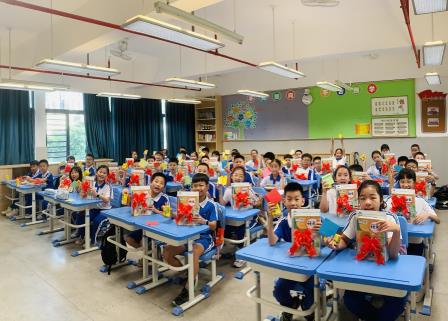 新领航・新征程・共成长 —— 深圳市布心小学 2025 年秋季开学典礼举行