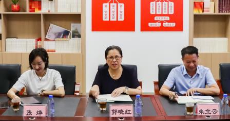 关怀沁教坛，敬师颂恩情