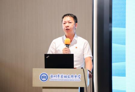 关怀沁教坛，敬师颂恩情