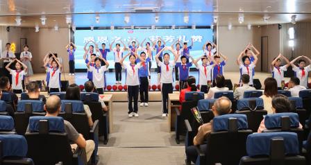 关怀沁教坛，敬师颂恩情