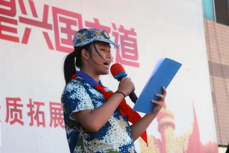 少年何须惧骄阳，意气风发英姿飒——翠园文锦中学2025级初一新生国防教育活动纪实