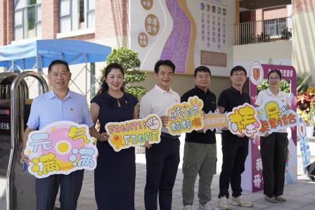 礼启新章秉初心，文承远志共鹏程——港中大（深圳）附属礼文学校2025—2026学年第一学期开学典礼圆满举行