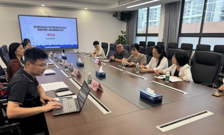 汇聚慈善力量，守护学生心灵——罗湖区教科院实验教育集团心理工作座谈会在深圳市水库小学顺利召开