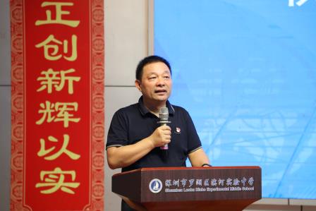 深圳市罗湖区滨河实验中学成功承办“全民全运，同心同行”象棋大师进校园活动｜楚河汉界承棋韵，丹心教坛育桃李