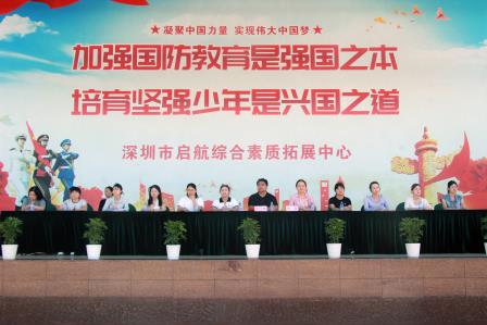 少年何须惧骄阳，意气风发英姿飒——翠园文锦中学2025级初一新生国防教育活动纪实