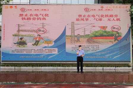 薪火启新程，安全伴成长 ——罗湖小学举行2025-2026学年第一学期开学典礼
