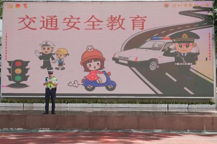 薪火启新程，安全伴成长 ——罗湖小学举行2025-2026学年第一学期开学典礼