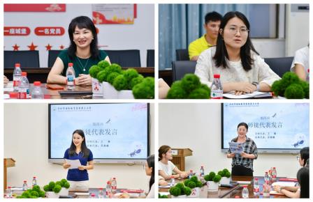 青蓝携手共成长，薪火相传筑未来——深圳市景贝小学举办2025-2026学年师徒结对仪式