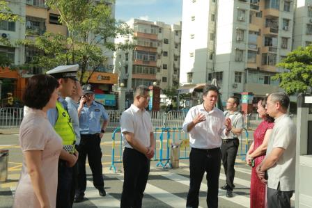 筑牢安全防线，创建平安校园 ——区领导带队调研北斗小学开学暨校园安全情况