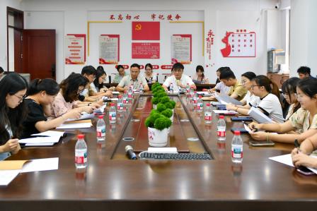 凝心聚力，共筑生命教育新篇章——深圳市景贝小学召开新学期班主任工作会议