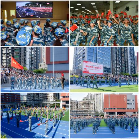 正步向前，强国有我——初一、初二学子社会实践淬炼青春志