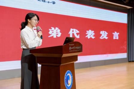 青蓝结对续薪火，师徒携手育新人 ——深圳市翠北实验小学2025年师徒结对仪式圆满举行
