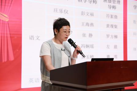 青蓝相继，薪火共传——翠园东晓创新学校举行2025-2026学年度师徒结对仪式