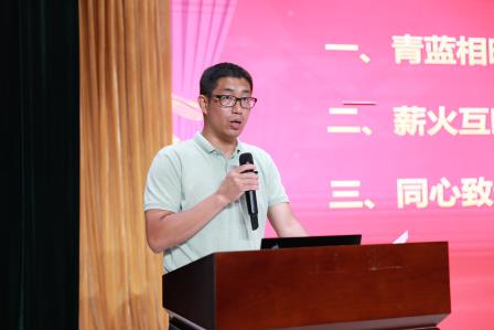 青蓝相继，薪火共传——翠园东晓创新学校举行2025-2026学年度师徒结对仪式