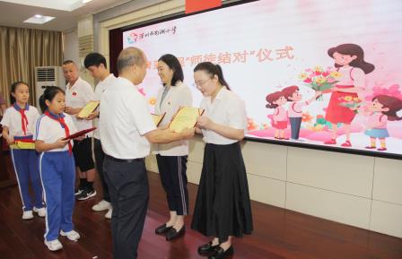 躬耕教坛育桃李 强国有我谱新篇 ——深圳市南湖小学举行第41个教师节庆祝活动