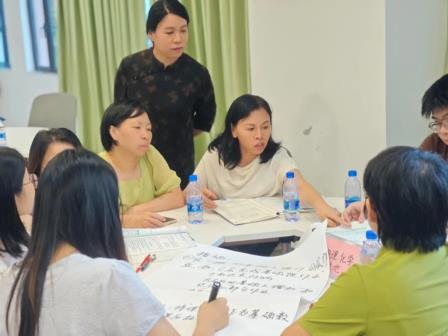 松风论道分层劈浪启新程 泉韵跃潮差异破冰赢未来——深圳市松泉实验学校召开“破解双重挑战，聚焦差异化教学”教育教学论坛