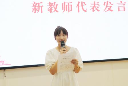 师徒结对续薪火，青蓝携手筑匠心 ——深圳北理莫斯科大学附属布心中学举行2025年“青蓝工程”师徒结对仪式
