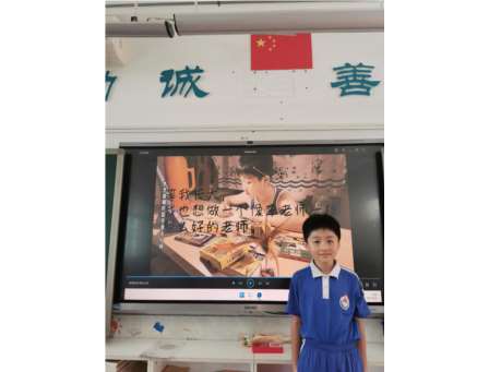 一段视频显师爱，传承育人暖初心——深圳市水库小学开展教师节庆祝活动