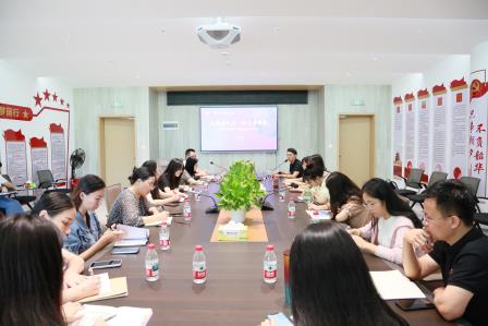 立德润无声 树人启新程——深圳市莲南教育集团安芳小学召开2025-2026学年第一学期班主任工作会议