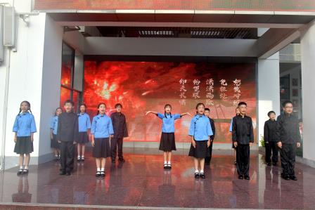 铭记历史，警钟长鸣  ——主题升旗仪式（第三周）