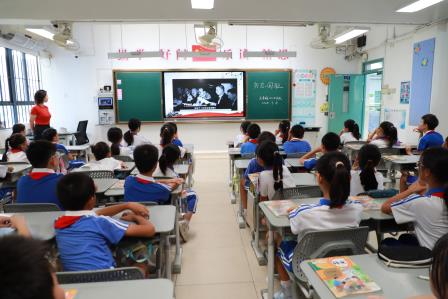 勿忘国耻 吾辈自强——深圳市锦田小学举行第三周升旗课程展示活动