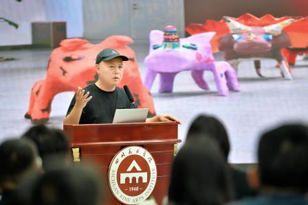 凤光小学美育教学成果在全国性大展中荣获一等奖