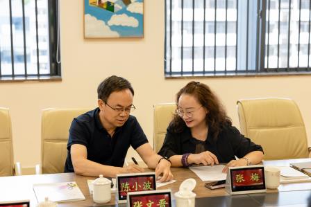 翠北实验小学开展罗湖区“优秀科组”评选项目汇报与答辩活动