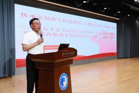 凝心聚力启新程，锚定教学谋发展——深圳市翠北实验小学召开全体教师大会