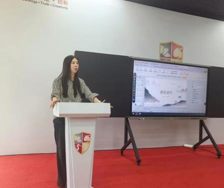 南科大附属罗湖中学AI大模型赋能教学沙龙圆满举行
