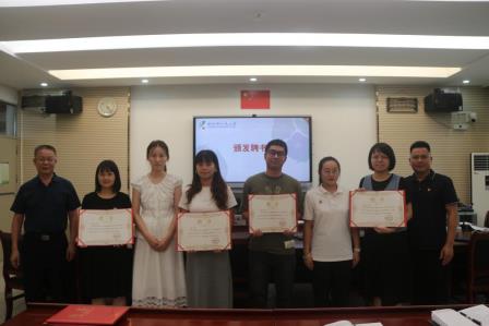 深圳市人民小学开展“家校矛盾应急处理策略与沟通艺术”专题讲座与师徒结对活动