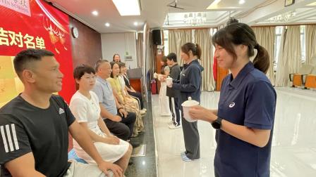 翠茵学校举行“师徒结对”仪式：携手共进，助力教育发展