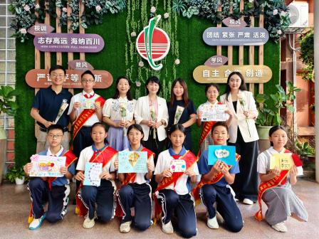 桃李谢师恩礼润少年心！深圳市罗湖区螺岭锦星学校教师节主题典礼温情举行​
