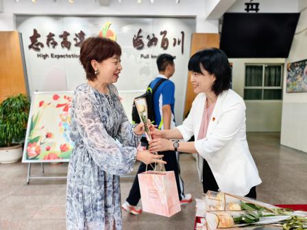 桃李谢师恩礼润少年心！深圳市罗湖区螺岭锦星学校教师节主题典礼温情举行​