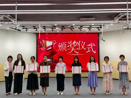 桃李谢师恩礼润少年心！深圳市罗湖区螺岭锦星学校教师节主题典礼温情举行​