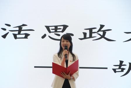 桃李谢师恩，礼润少年心 —— 深圳市罗湖区螺岭湖贝学校举行第 41 个教师节庆祝活动