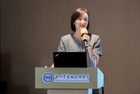 方寸之间，皆是教育 ——翠园文锦中学成功召开初一新生家长见面会