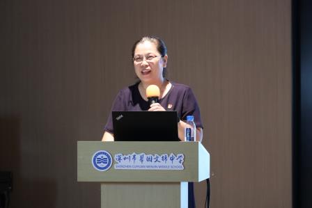 方寸之间，皆是教育 ——翠园文锦中学成功召开初一新生家长见面会