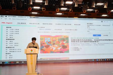 探索智慧教育新路径 ——罗湖小学开展“云平台AI赋能教学”专题培训