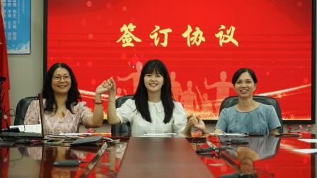 青蓝相接传帮带，薪火相传共成长 ——罗外初中举行“青蓝工程”结对仪式