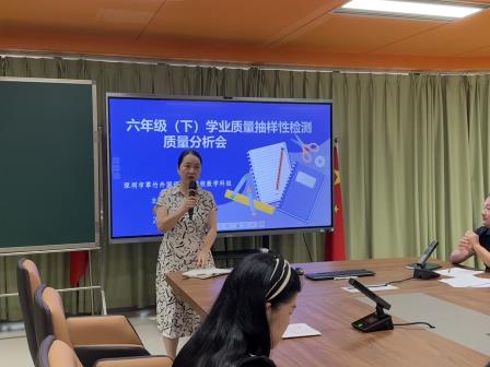 凝心聚力谋新篇 团结协作促提升 ——翠竹外国语实验学校数学科组新学期工作会议顺利召开