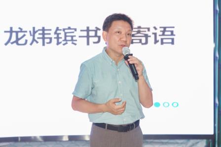 师徒携手同进步，薪火相传青胜蓝 ——罗湖实验学校举行“青蓝工程” 师徒对接仪式