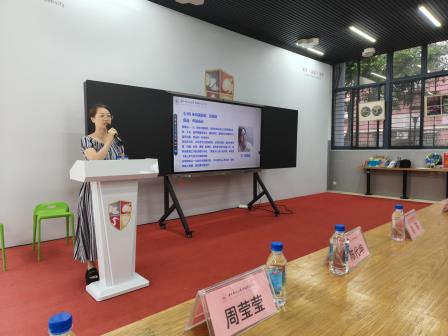 金秋聚力育新苗！南科大附属罗湖中学2025级初一家委会选举大会圆满举行
