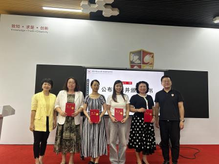 金秋聚力育新苗！南科大附属罗湖中学2025级初一家委会选举大会圆满举行