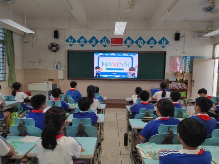 普及网络安全知识，筑牢数字防护屏障——深圳市人民小学举办网络安全宣传周系列活动