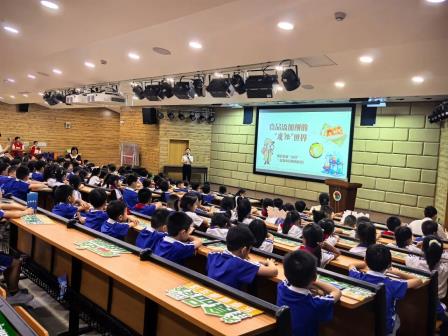 守护舌尖安全，科普走进校园——食品安全科普活动走进深圳市怡景小学