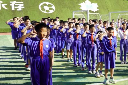勿忘国耻  吾辈自强 　——深圳市凤光小学举行九一八事变94周年主题教育
