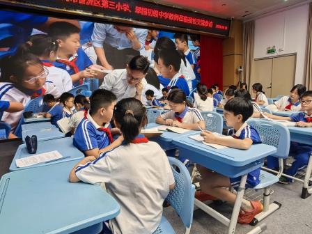 聚焦“5·20”课堂革新，探索高效学习新范式——记广州从化区河滨小学、珠海香洲三小、翠园初中小初衔接团队莅临碧波小学共研共享