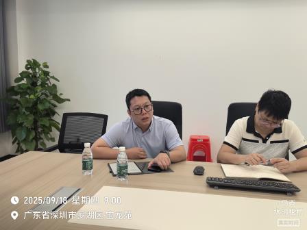 AI赋能美术教学，共创智慧美育新篇章——深圳市水库小学召开新学期美术工作会议