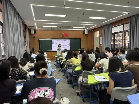 凝“新”聚力，促“语”成长——深圳市水库小学语文科组开展“新质课堂”研讨活动