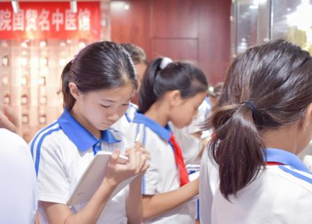 守护“睛”彩视界，传承中药文化——湖贝小学开展每周半天计划校外实践活动